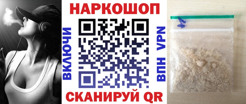Купить наркоту Апрелевка АМФЕТАМИН  ОМГ ОМГ вход  ГАШ  Мефедрон  Бошки Шишки  COCAIN 