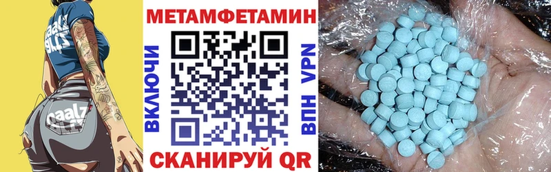 купить закладку  Апрелевка  Амфетамин VHQ 