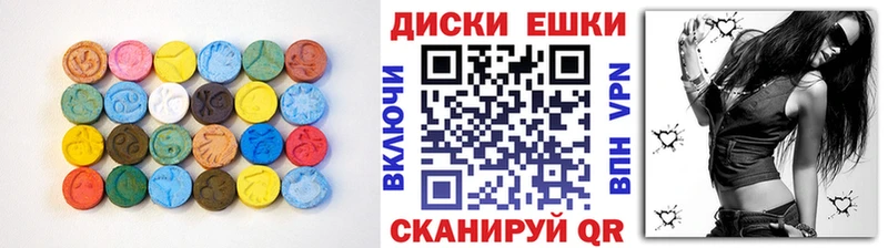 купить наркоту  Апрелевка  ЭКСТАЗИ 280 MDMA 