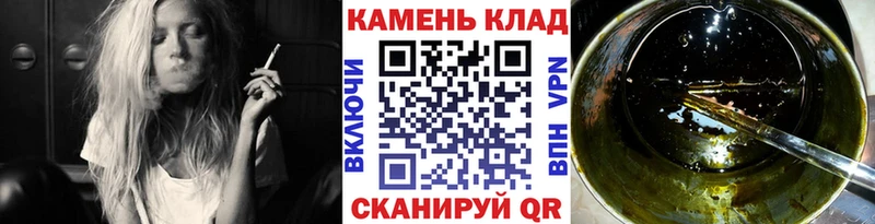 даркнет сайт  Апрелевка  ГАШ Premium 