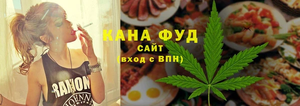 эйфоретик Алексеевка