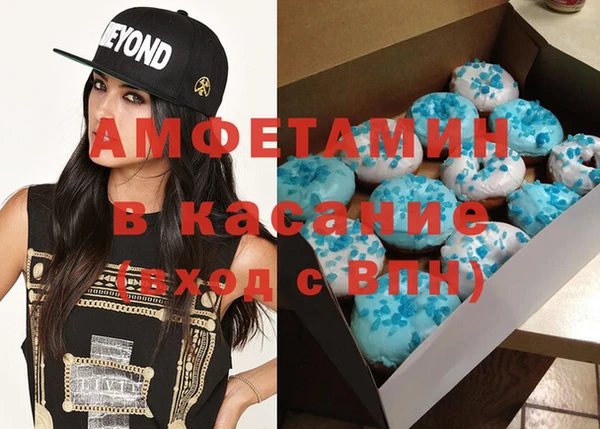 ГАЛЛЮЦИНОГЕННЫЕ ГРИБЫ Алзамай
