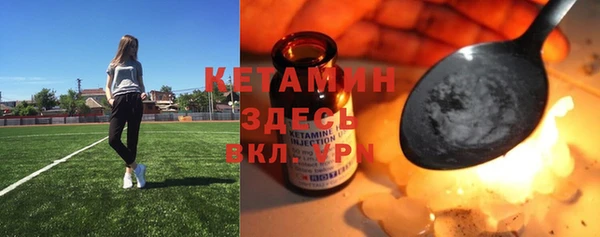 а пвп мука Алексин