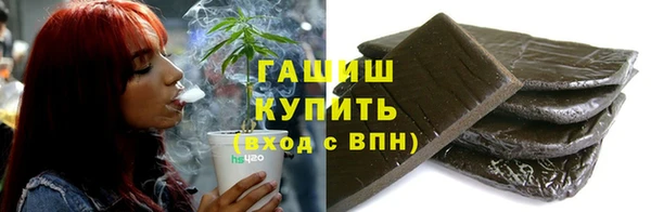 эйфоретик Алексеевка