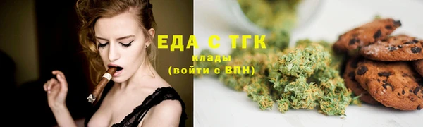 а пвп мука Алексин