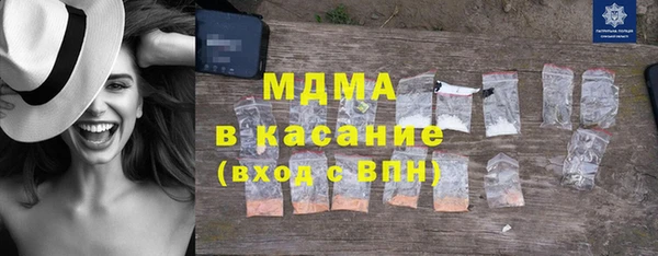 а пвп мука Алексин
