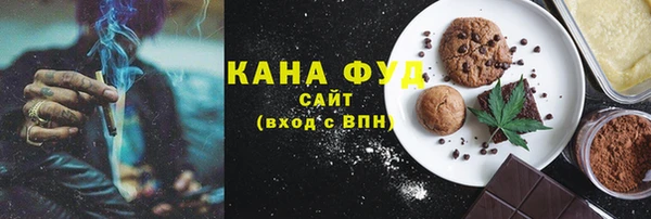эйфоретик Алексеевка