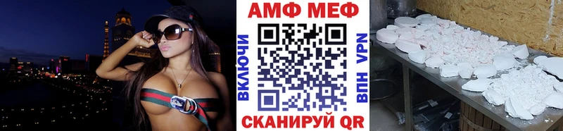 Первитин Methamphetamine  наркотики  Апрелевка 