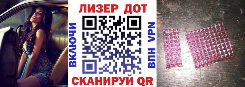 где продают наркотики  Апрелевка  Марки NBOMe 1,8мг 